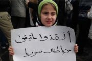 Women  and children are the  victims of the massacre of the 