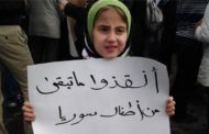 Women  and children are the  victims of the massacre of the 
